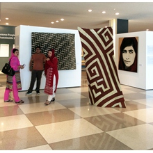 THE TRANSFORMATIVE POWER OF ART
An exhibit on Human Tolerance and Cultural Diversity
