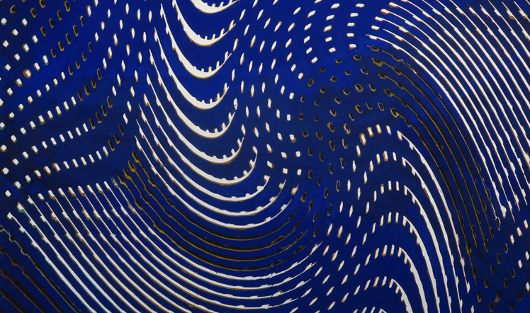 Infinity perceptual field by Fabrizio Ruggiero